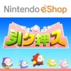 Pushmo