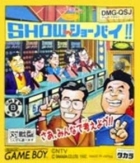 Quiz Sekai wa Show by Shoubai!!