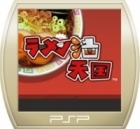 Ramen Heaven