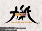 Rikishi