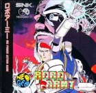 Robo Army (CD)