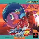 RockMan 5: Blues no Wana!?
