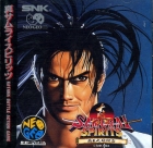 Samurai Shodown II (CD)