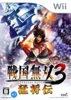 Samurai Warriors 3: Xtreme Legends