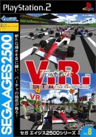 Sega Ages 2500 Series Vol. 8: Virtua Racing -FlatOut-
