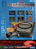 Sega PC Puzzle Pack