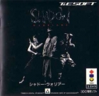 Shadow: War of Succession