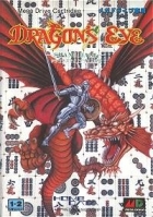 Shanghai II: Dragon's Eye