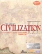 Sid Meier's Civilization III