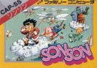 SonSon