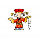 ??? stickers by wenpei