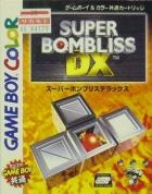 Super Bombliss DX