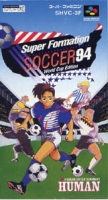 Super Formation Soccer 94