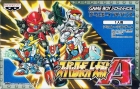 Super Robot Taisen A