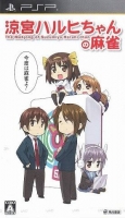 Suzumiya Haruhi-Chan no Mahjong