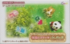 Sylvanian Families: Yosei no Stick to Fushigi no Ki - Maron-Inu no Onna no Ko