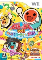 Taiko no Tatsujin Wii: Minna de Party * 3-Yome!