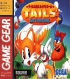 Tails' no Sky Patrol