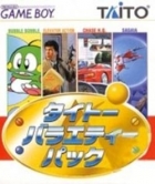Taito Variety Pack
