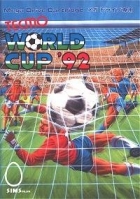 Tecmo World Cup