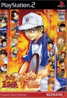 Tennis no Oji-Sama: Kiss of Prince Ice / Flame