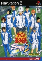 Tennis no Oji-Sama: Smash Hit! 2
