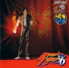 The King of Fighters '96 (CD)