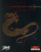 The Ultimate Wizardry Archives