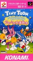 Tiny Toon Adventures: Wacky Sports Challenge