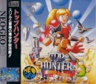 Top Hunter: Roddy & Cathy (CD)