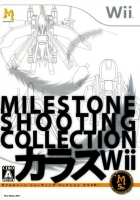 Ultimate Shooting Collection
