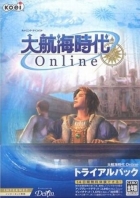 Uncharted Waters Online: Gran Atlas
