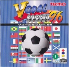 V-Goal Soccer '96