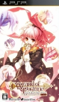 Wand of Fortune: Mirai e no Prologue Portable