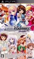 Weiss Schwarz Portable