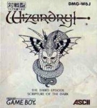Wizardry Gaiden III: Yama no Seiten