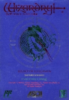 Wizardry: Legacy of Llylgamyn - The Third Scenario