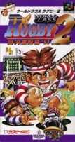World Class Rugby 2: Kokunai Gekitou Hen '93