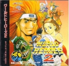 World Heroes 2 (CD)