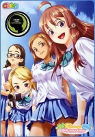 X-Change Alternative 2: Kimi no Hitomi ni Utsurukimi