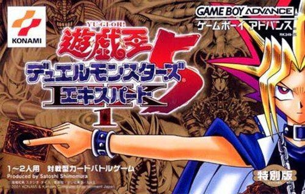 Trucos Para Yu-Gi-Oh The Eternal Duelist Soul Game Boy