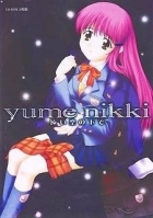 Yume Nikki