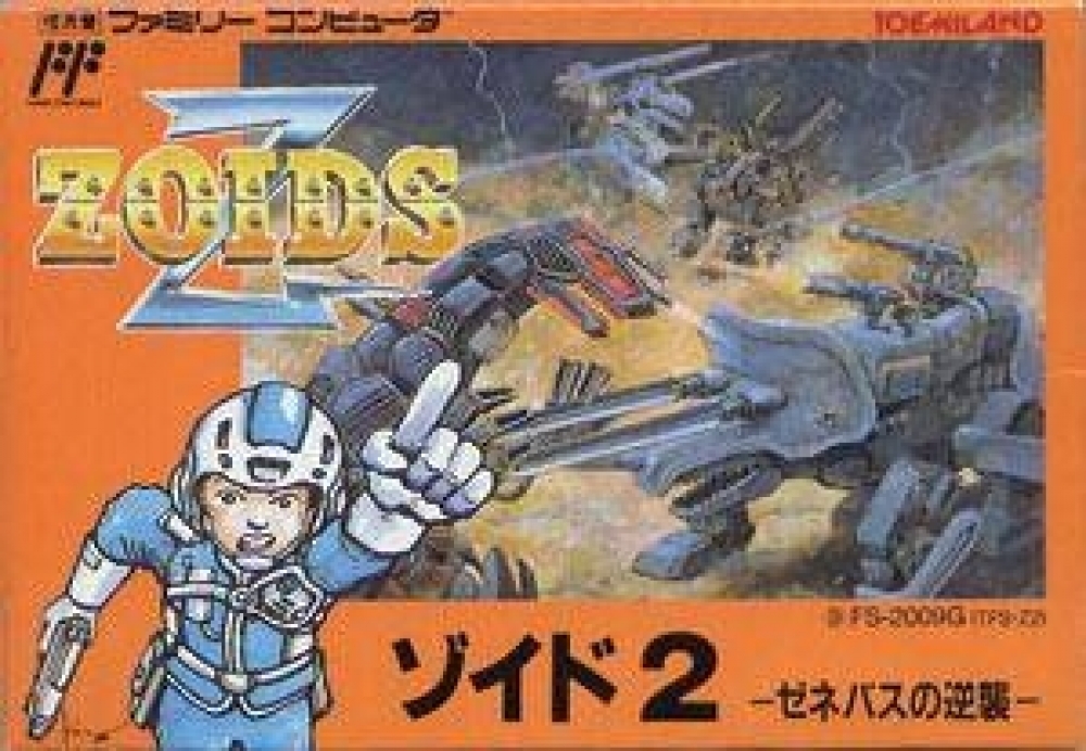 Zoids Psp Game Free Download