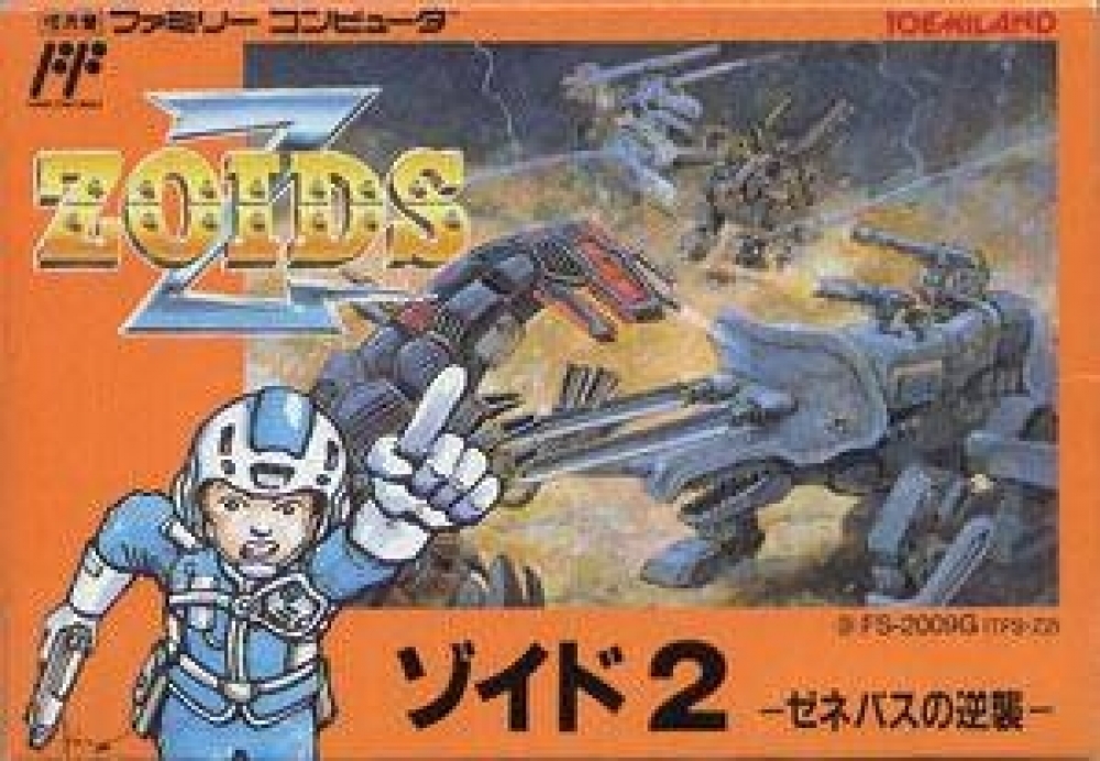 Zoids Psp Game Free Download Enjoysatisfaction